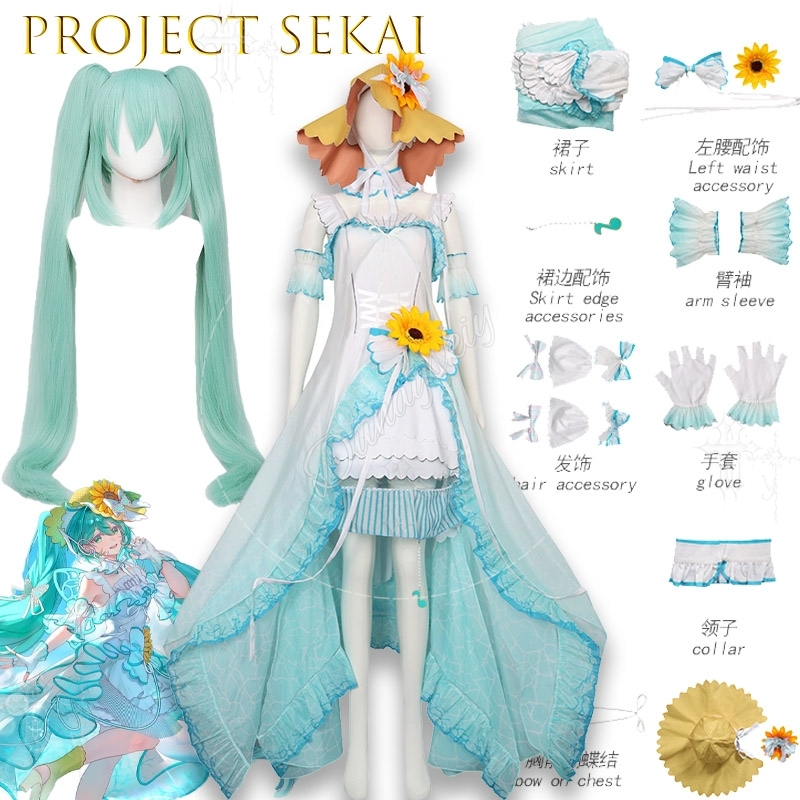 Anime Cosplay Events 2026 - Kostum Cosplay Game Project Sekai Colorful