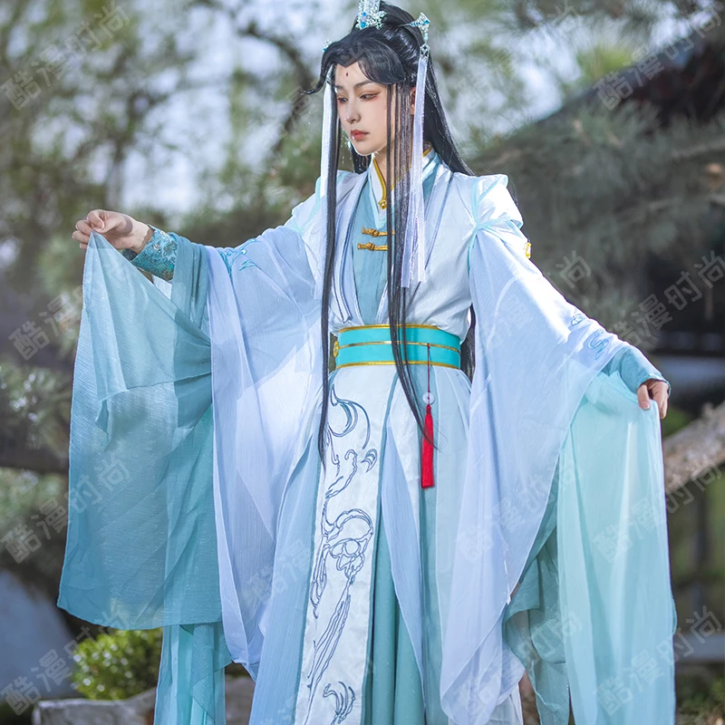 Anime Cosplay Female - Shi Qing pilih kostum cosplay FShi