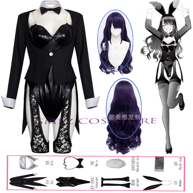 Anime Cosplay Female - Musim 2 Kitagawa Marin Cosplay Anime