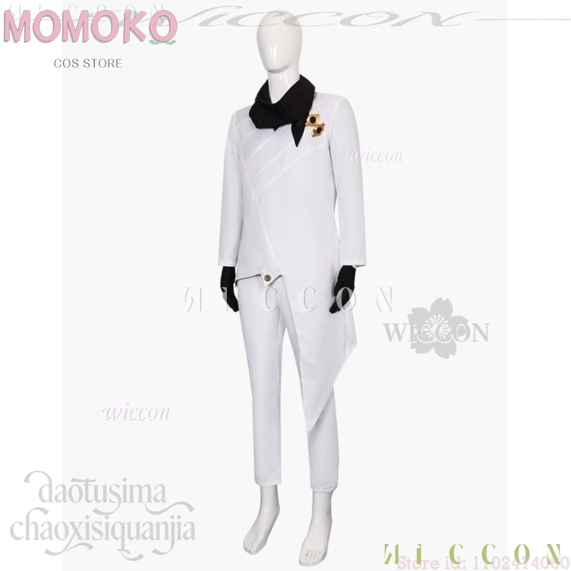 Anime Cosplay Events 2026 - Kostum Cosplay Halloween Kamishiro Rui 2026