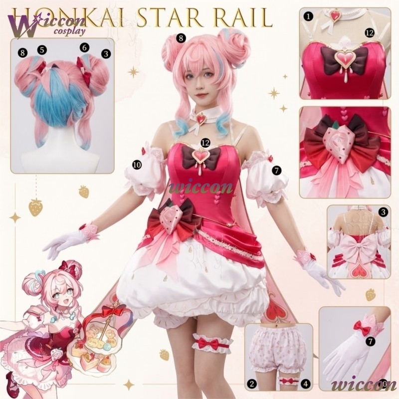 Cosplay Anime Expo - Kostum Cosplay CosRoom Honkai Star Rail
