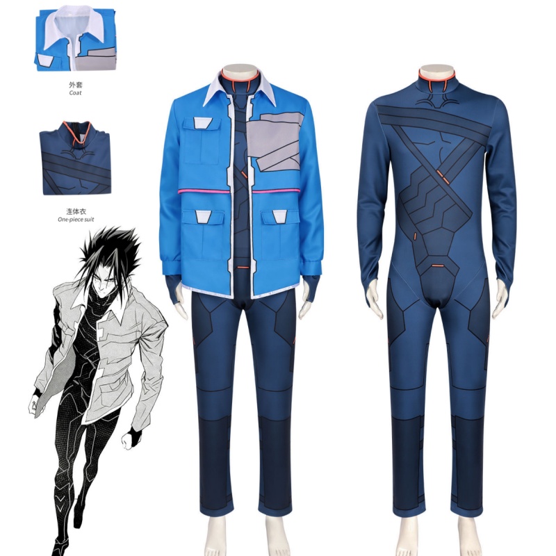 Anime Cosplay Name - Kostum Cosplay Code Name D Anime