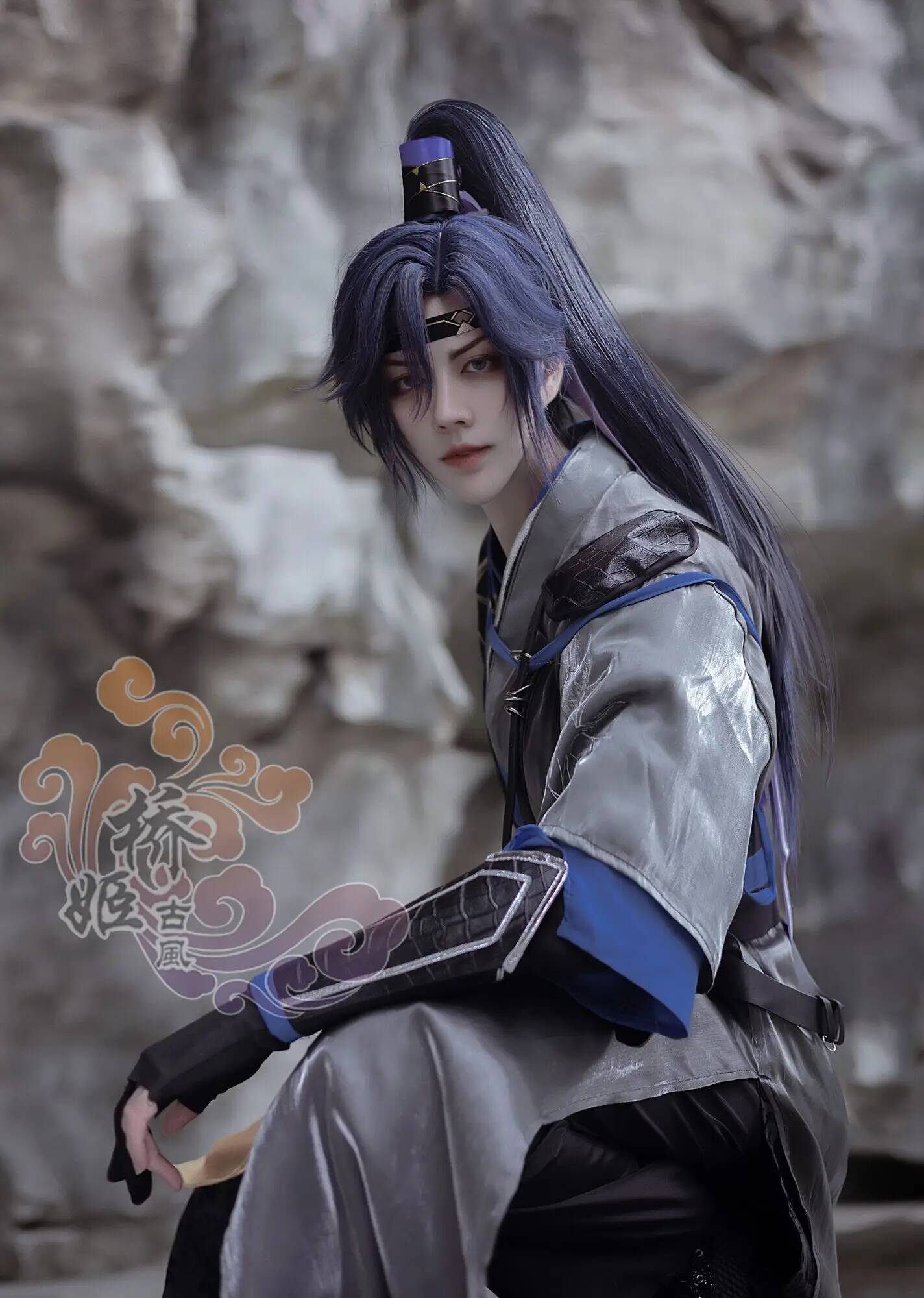 Anime Cosplay Name - Nama Kode Fu: Rong Yuan Cos