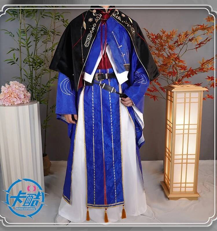 Anime Cosplay Name - Kostum Cosplay Sun Quan Yuan: Kostum