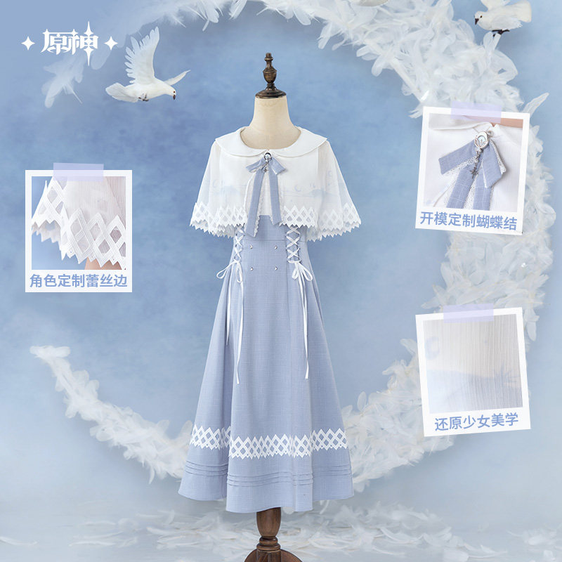 Anime Cosplay Dress To Impress - Rok Gaun Columbina Asli mIHOYO Genshin