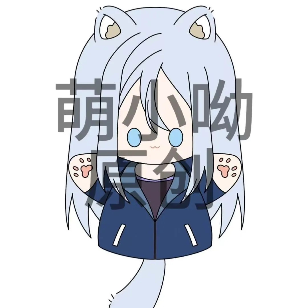 Anime Cosplay Name - Panggung Warna-warni Rencana Dunia Asli! Nama