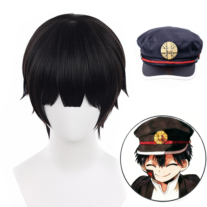 Cosplay Anime Black Hair - Wig Anime Toilet Bound Hanako Kun