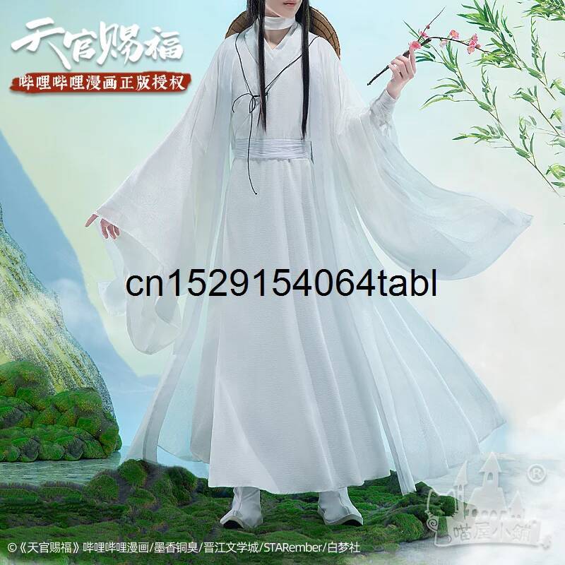 Kostum Cosplay Tian Lian Xie,  - Anime Cosplay Female ulasan dan harga