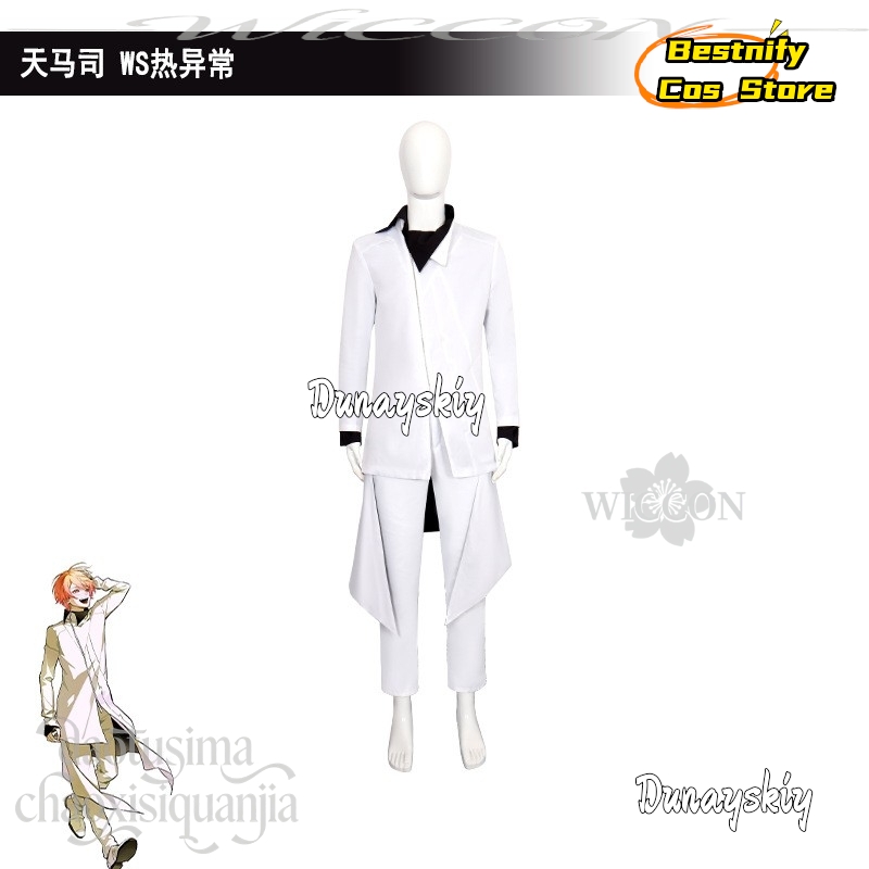 826 Anime Game Project Sekai C - Anime Cosplay Events 2026 ulasan dan harga
