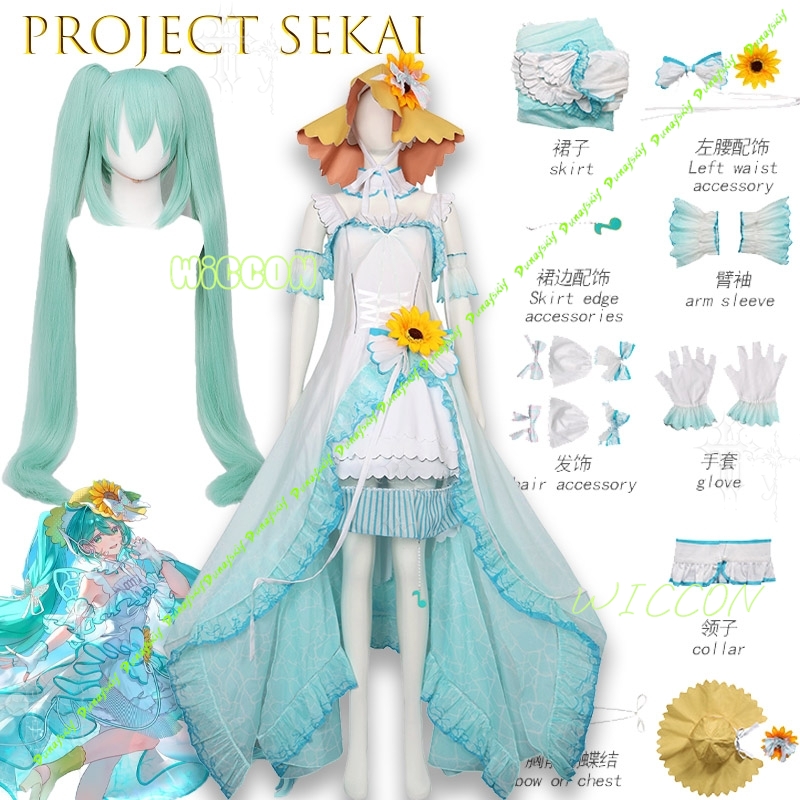 Kostum Cosplay Proyek Magical  - Anime Cosplay Events 2026 ulasan dan harga