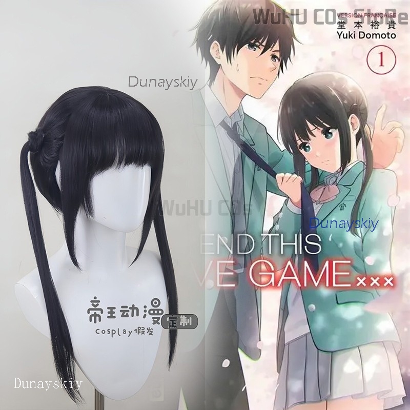 Kostum Halloween Sakura, Saya  - Cosplay Anime Black Hair ulasan dan harga
