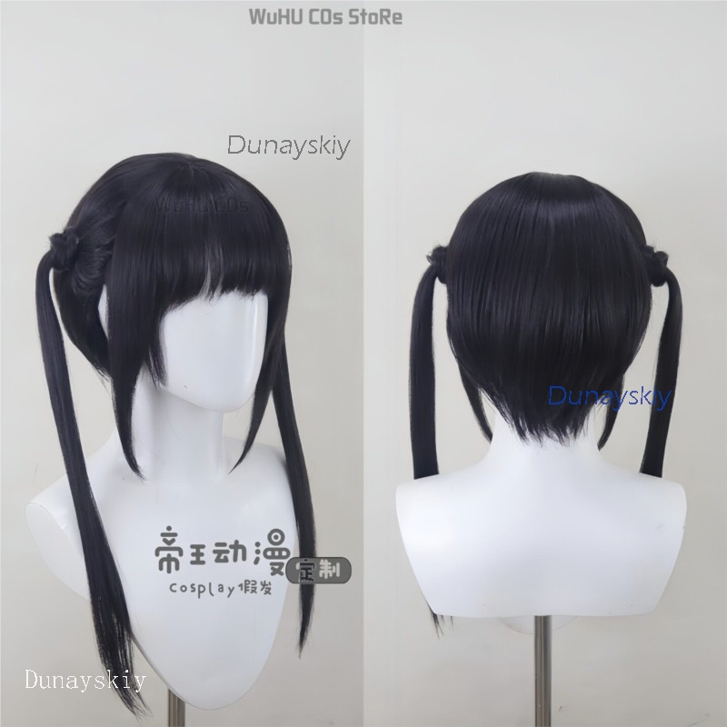 Kostum Halloween Sakura, Saya  - Cosplay Anime Black Hair ulasan dan harga