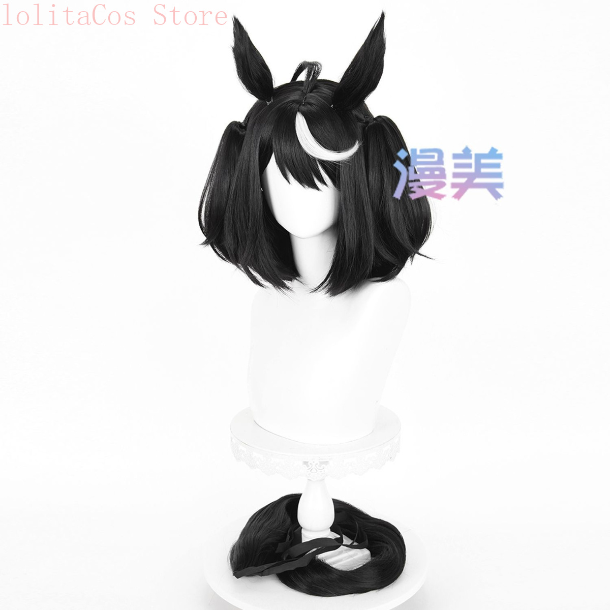 Wig Cosplay Anime Uma Musume P - Cosplay Anime Black Hair ulasan dan harga