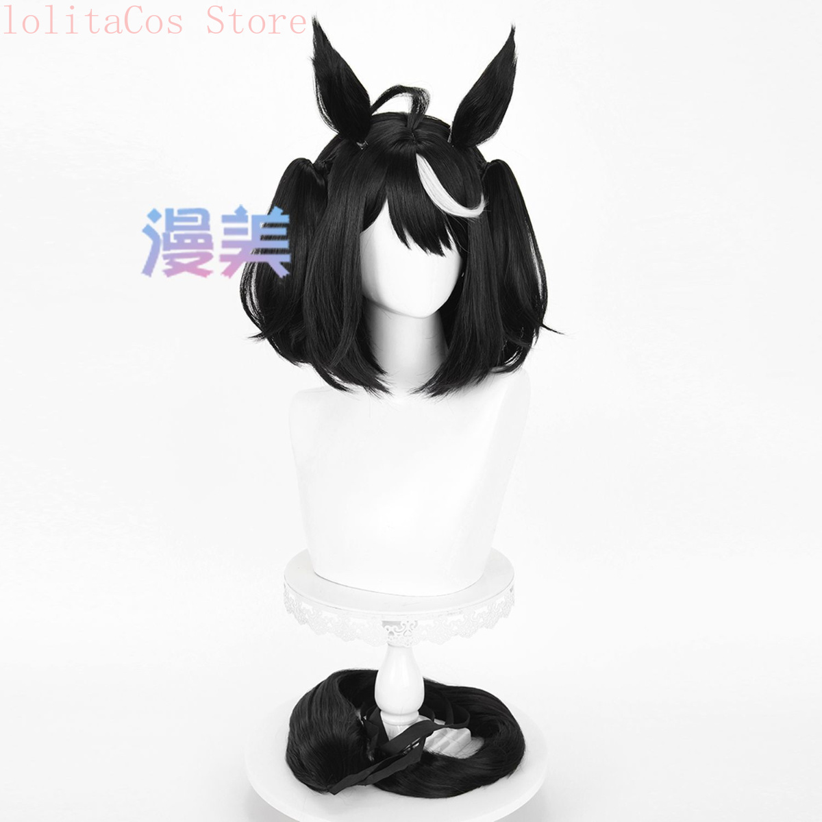 Wig Cosplay Anime Uma Musume P - Cosplay Anime Black Hair ulasan dan harga