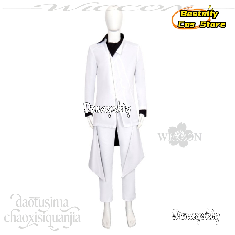 826 Kamishiro Rui 2026 Hari Ap - Anime Cosplay Events 2026 ulasan dan harga