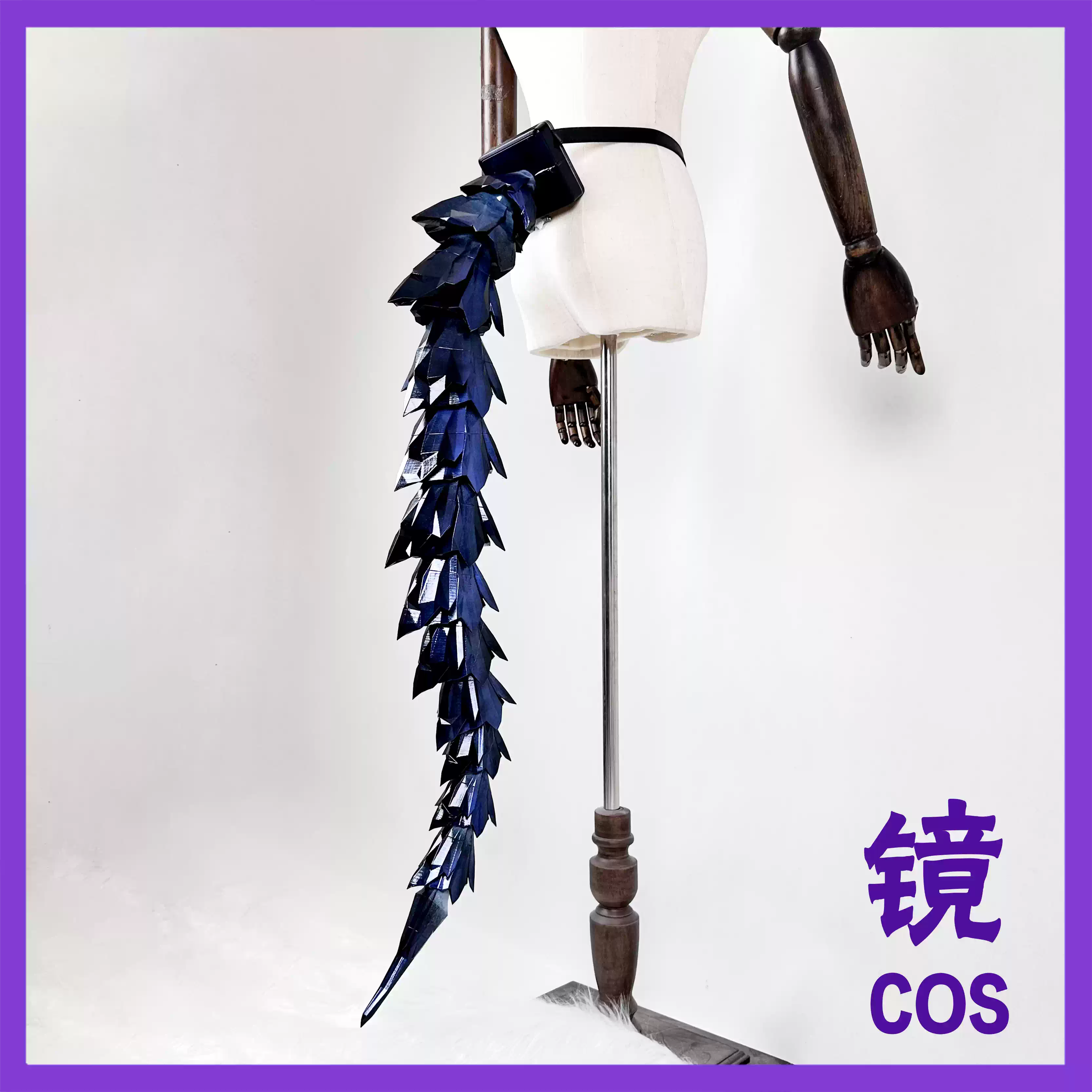 Arknights: Kostum Cosplay Endf - Cosplay Anime Expo ulasan dan harga
