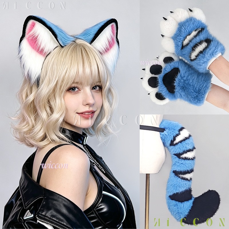 Set Telinga dan Ekor Fursuit H - Anime Cosplay Female ulasan dan harga