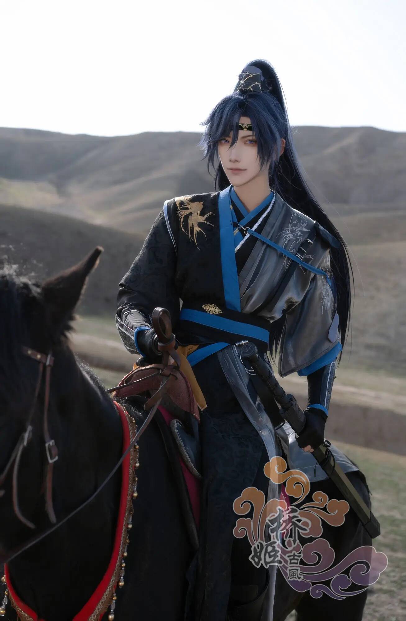 Nama Kode Fu: Rong Yuan Cos Su - Anime Cosplay Name ulasan dan harga