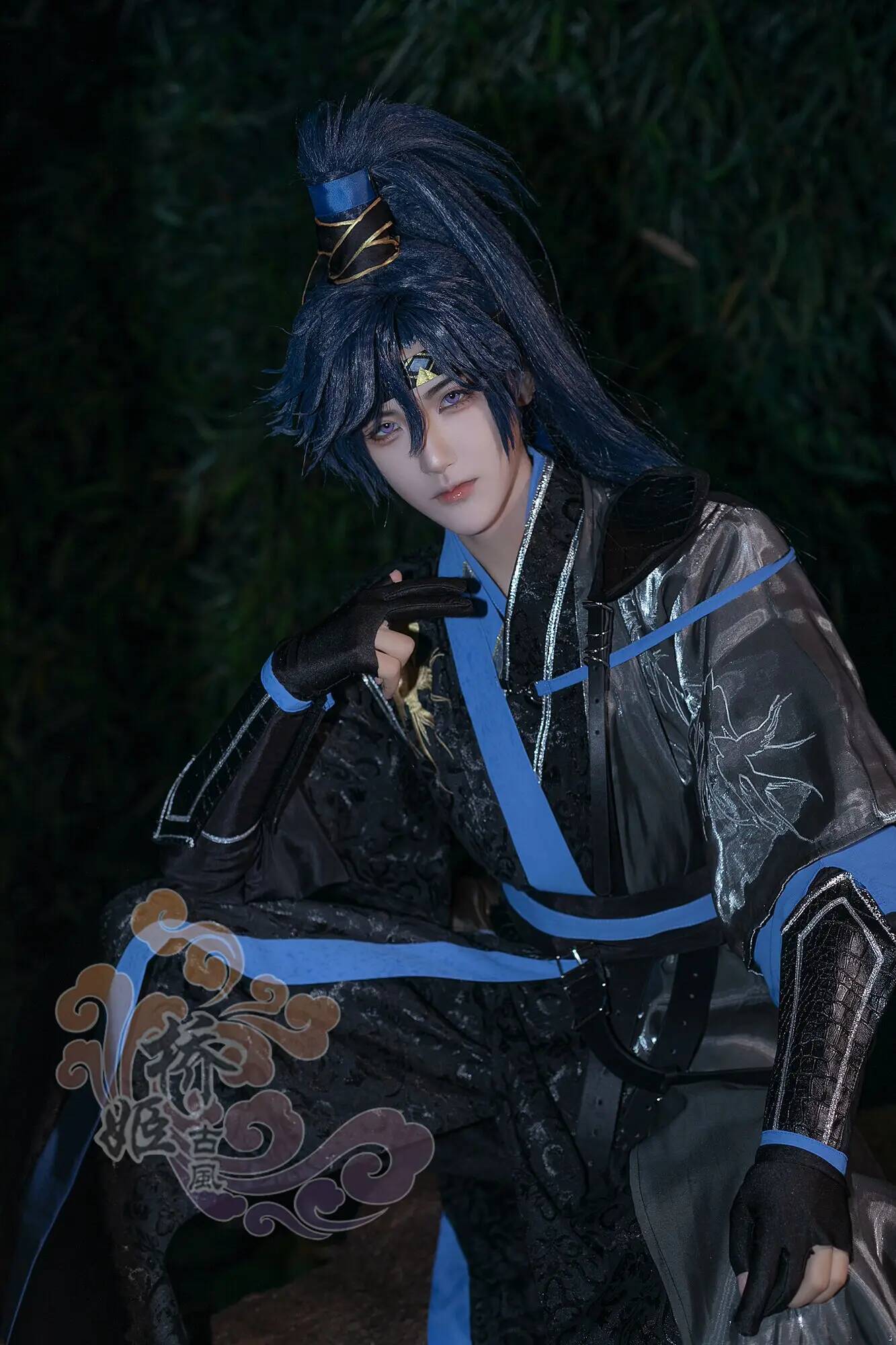 Nama Kode Fu: Rong Yuan Cos Su - Anime Cosplay Name ulasan dan harga