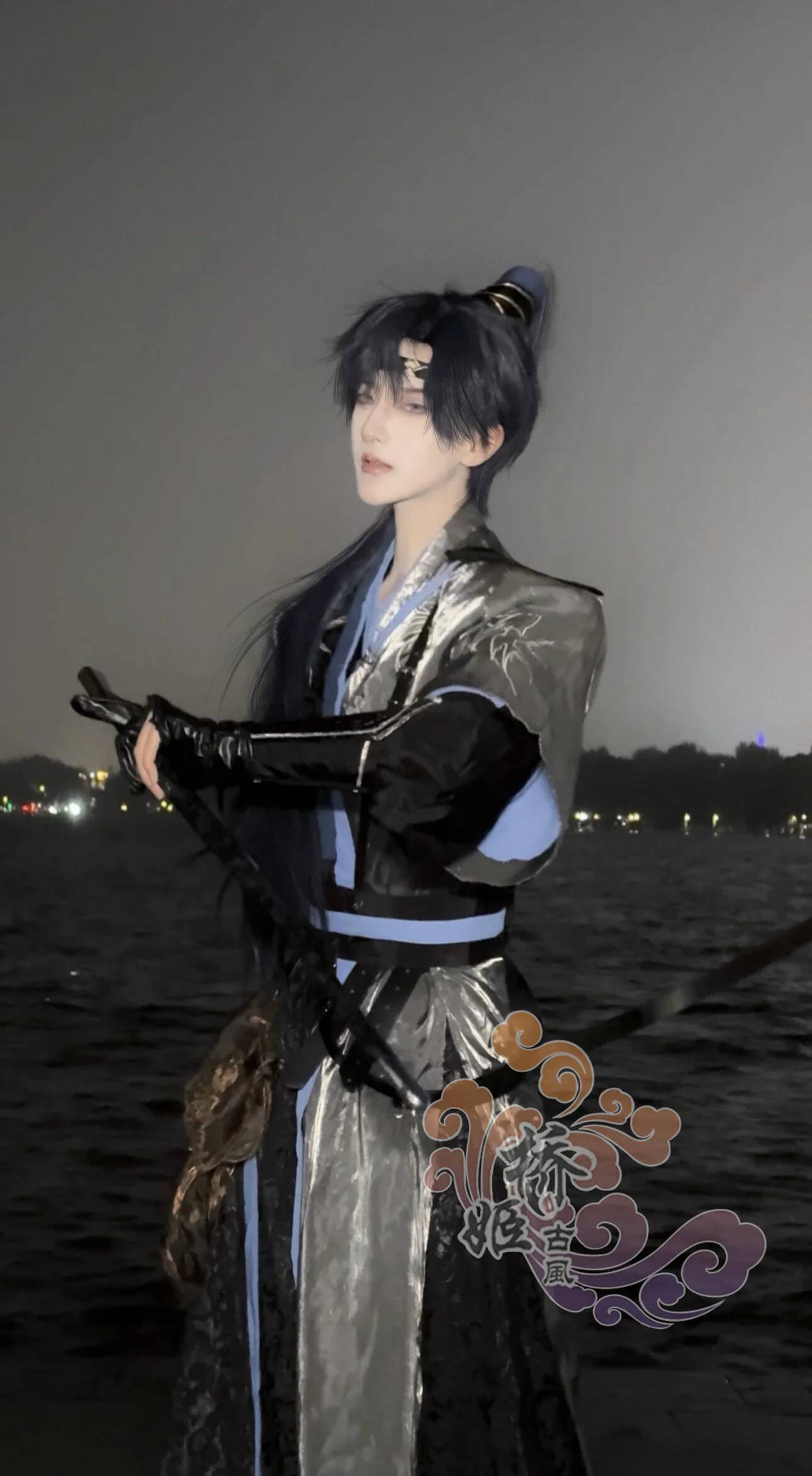 Nama Kode Fu: Rong Yuan Cos Su - Anime Cosplay Name ulasan dan harga
