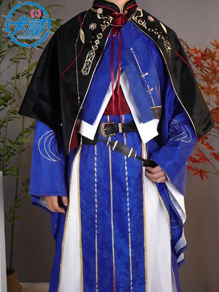 Kostum Cosplay Sun Quan Yuan:  - Anime Cosplay Name ulasan dan harga