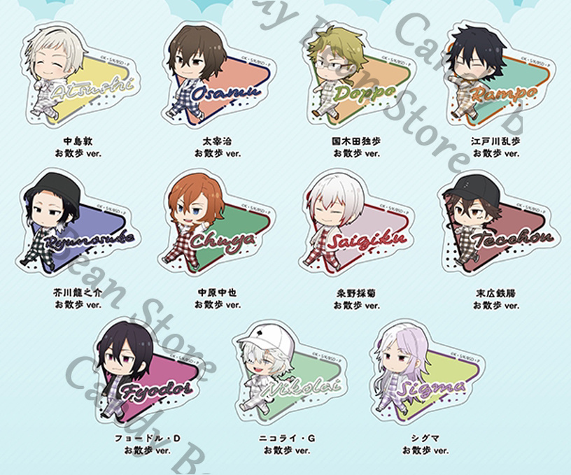 Anime Asli ‌ Bungo Stray Dogs, - Anime Cosplay Name ulasan dan harga