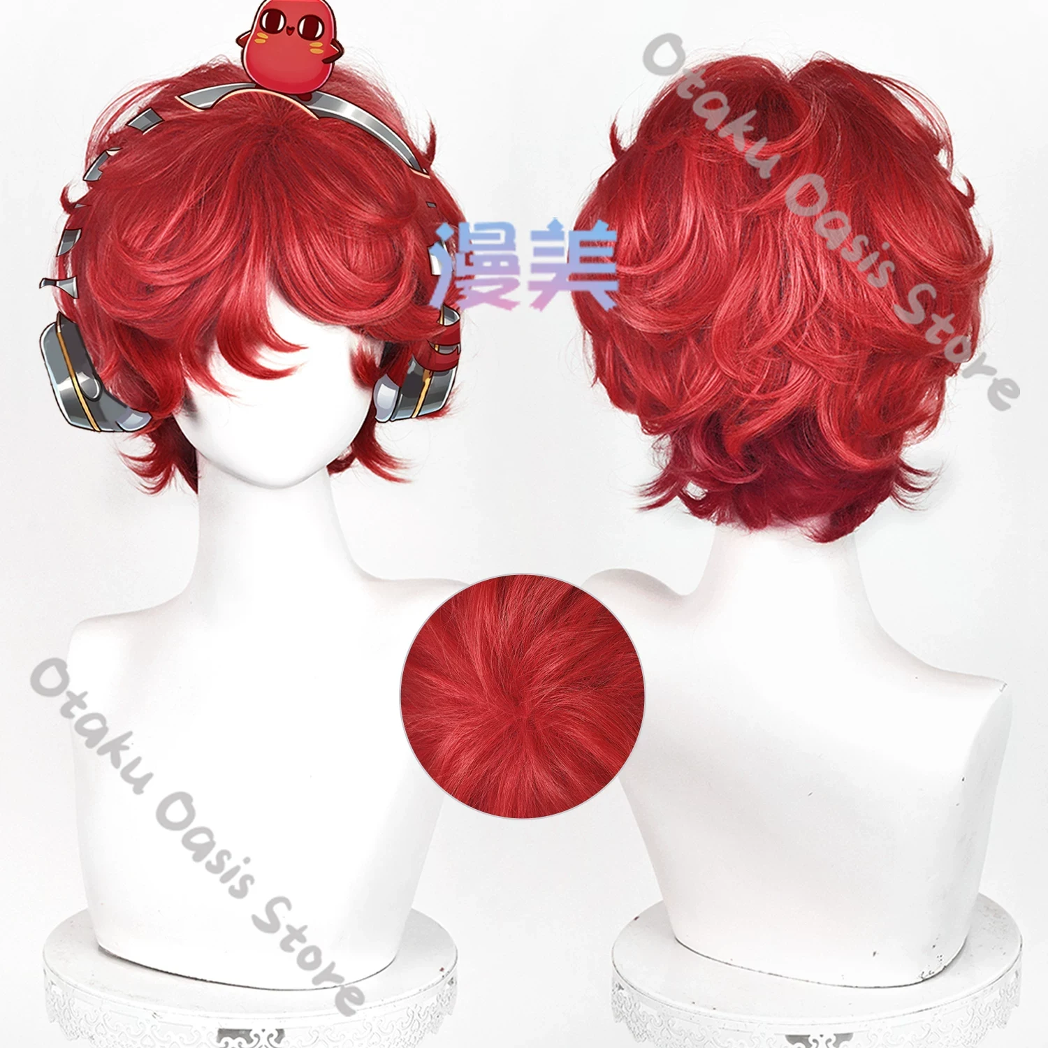 Identity Ⅴ Fire Investigator F - Cosplay Anime Expo ulasan dan harga