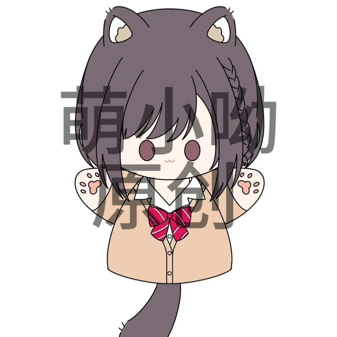 Panggung Warna-warni Rencana D - Anime Cosplay Name ulasan dan harga