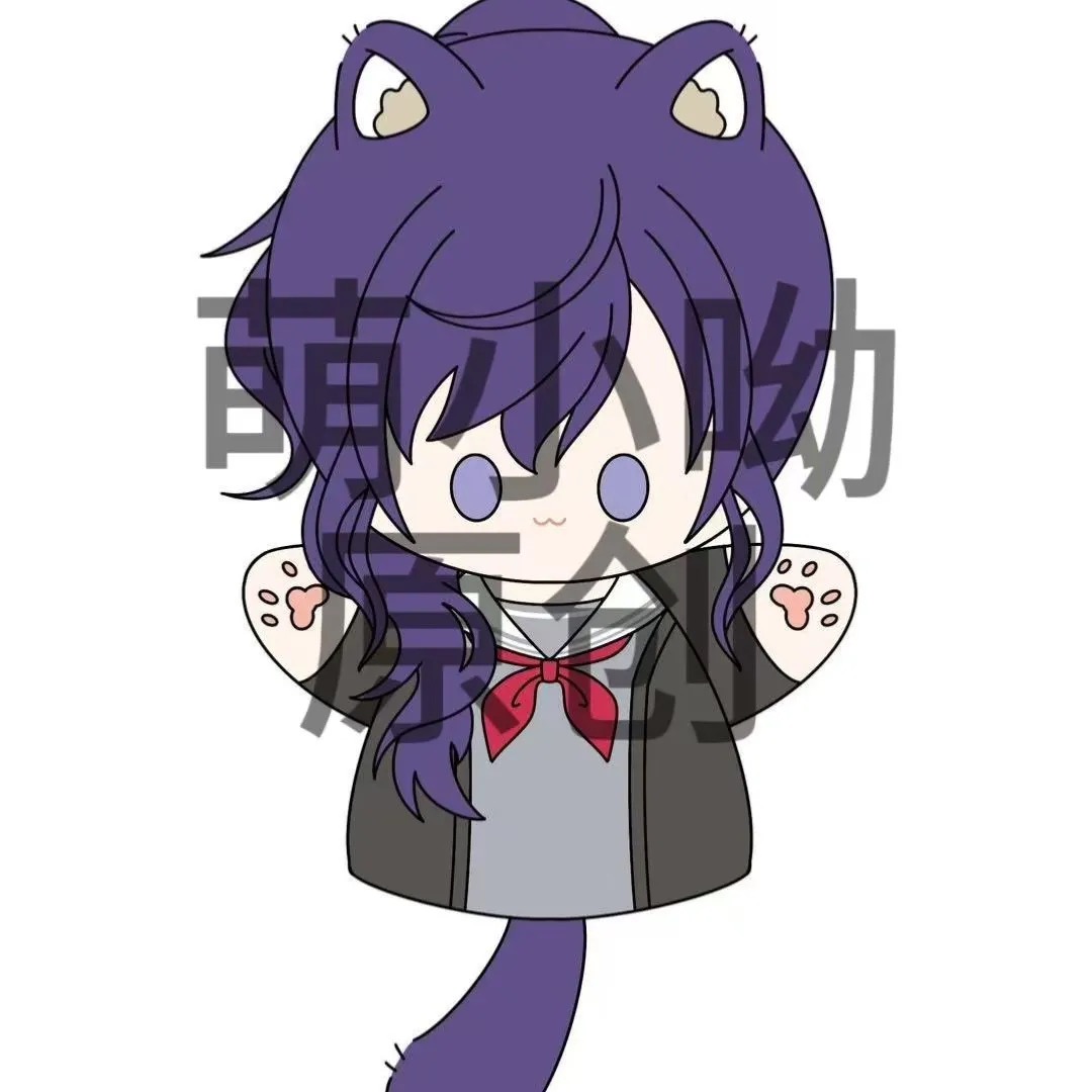 Panggung Warna-warni Rencana D - Anime Cosplay Name ulasan dan harga