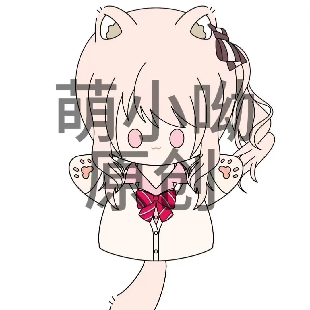 Panggung Warna-warni Rencana D - Anime Cosplay Name ulasan dan harga