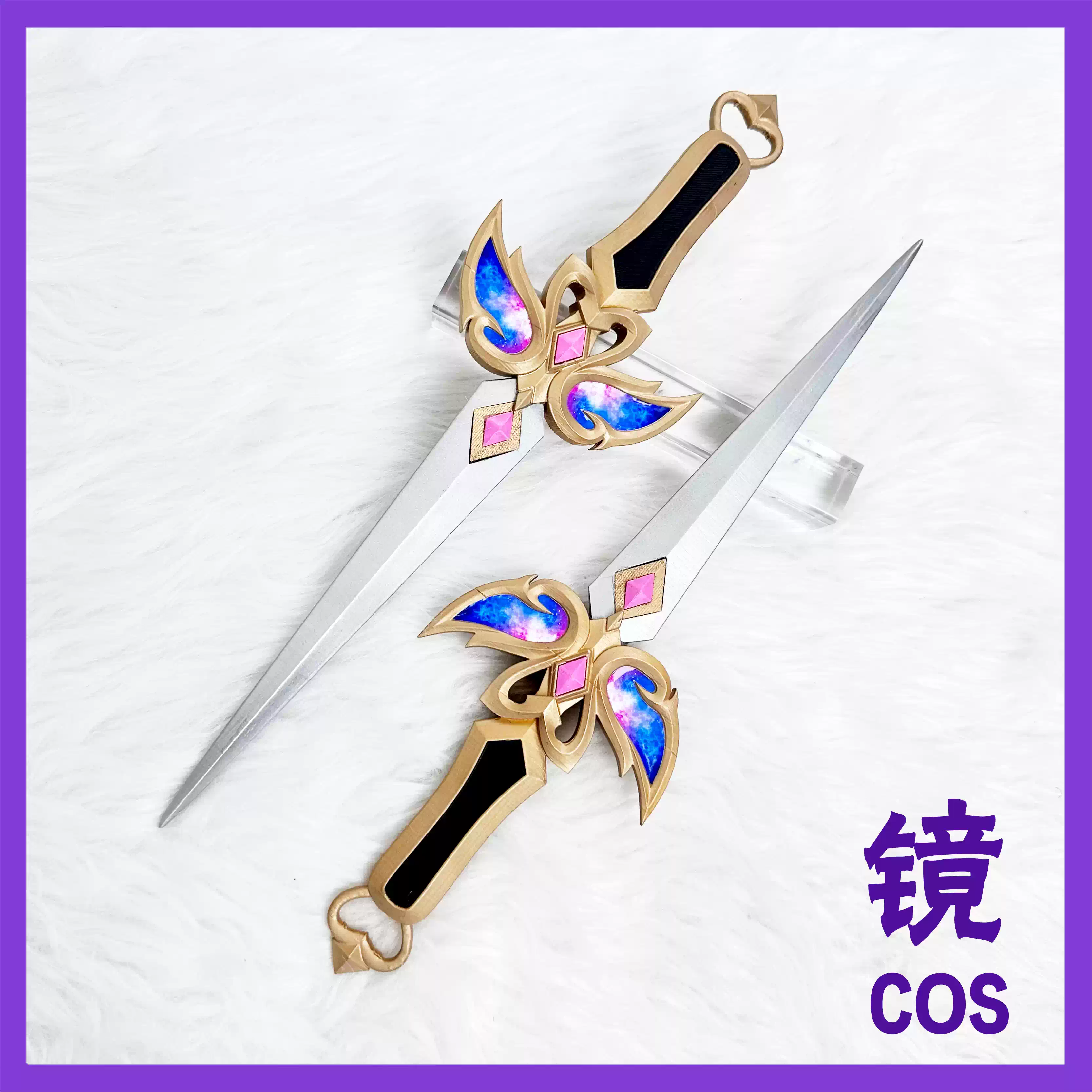 Genshin Impact Odette Cosplay  - Cosplay Anime Expo ulasan dan harga