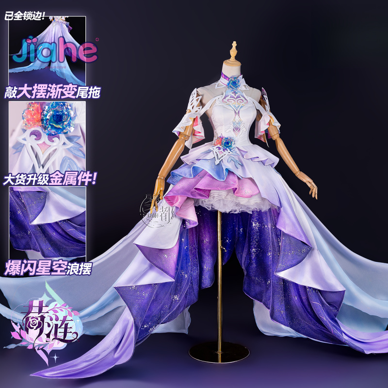 Kostum Cosplay Game Honkai: St - Anime Cosplay Female ulasan dan harga