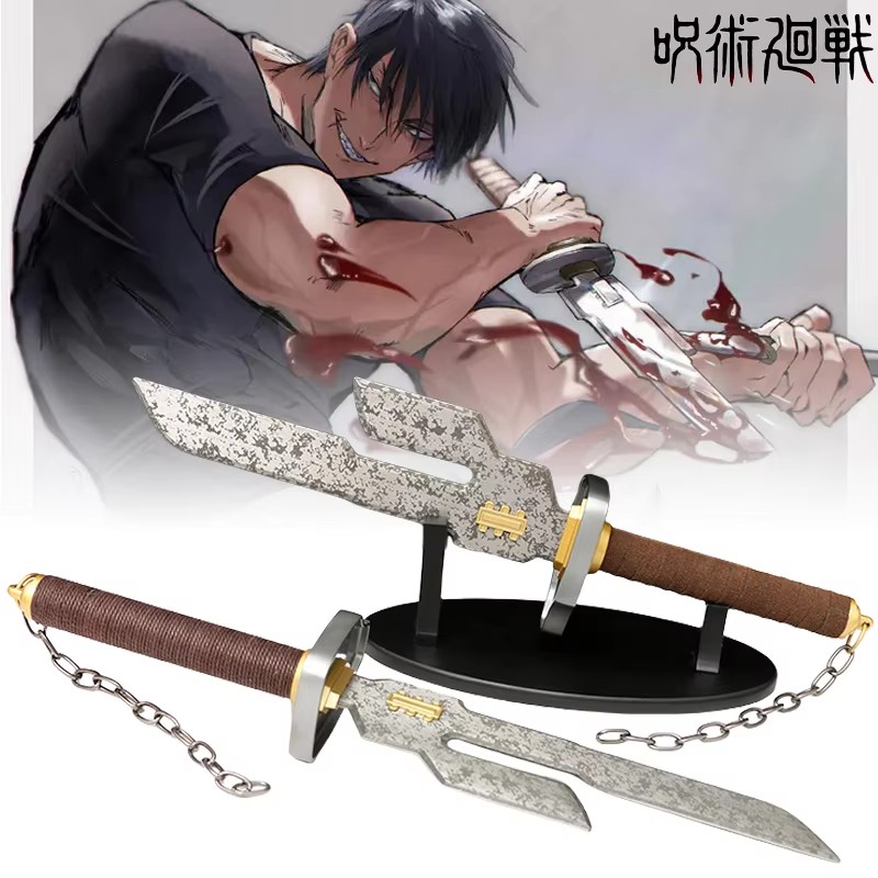Pisau pedang Toji logam Fushig - Anime Cosplay Real ulasan dan harga