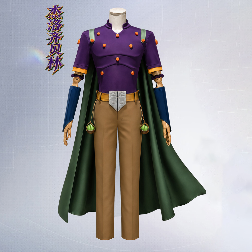 Kostum Cosplay Anime JOJO Juli - Anime Cosplay Female ulasan dan harga