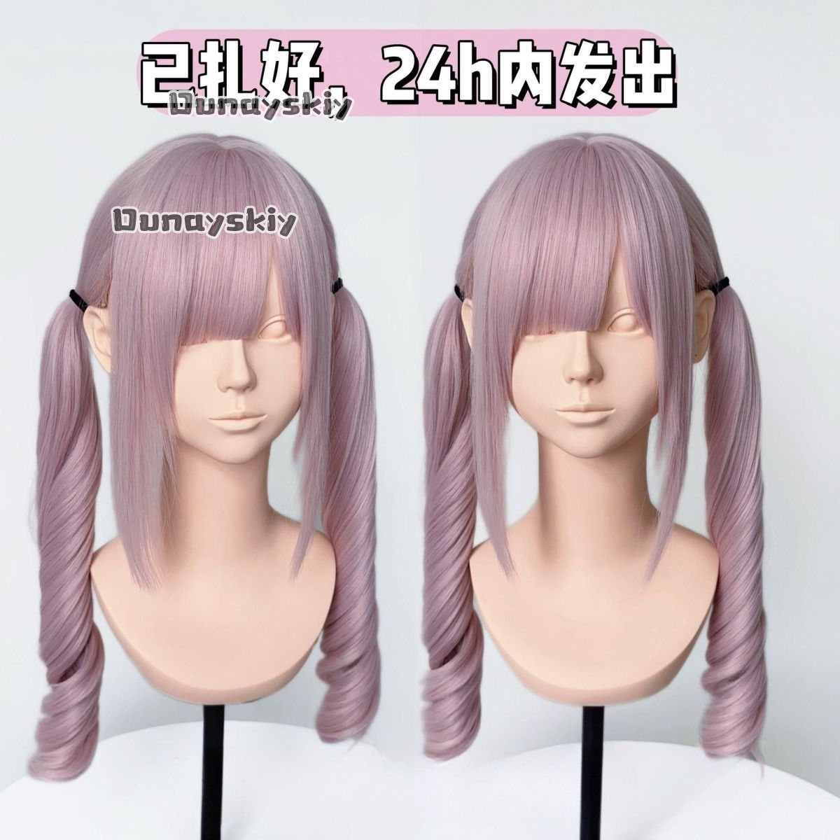 Cosplay Jirai Kei Pesta Hallow - Anime Cosplay Duo ulasan dan harga