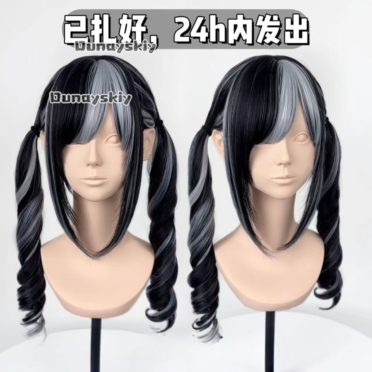 Cosplay Jirai Kei Pesta Hallow - Anime Cosplay Duo ulasan dan harga