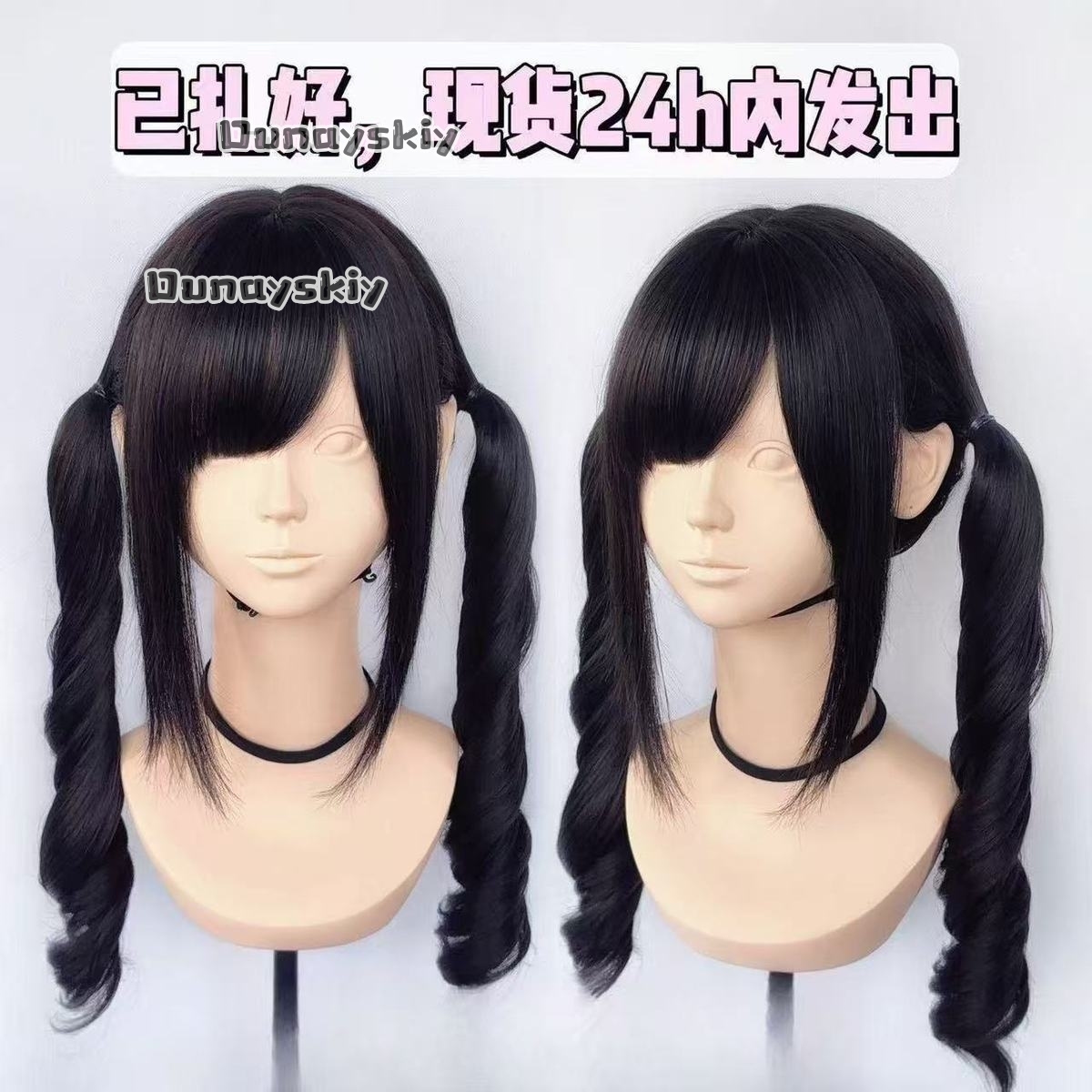 Cosplay Jirai Kei Pesta Hallow - Anime Cosplay Duo ulasan dan harga