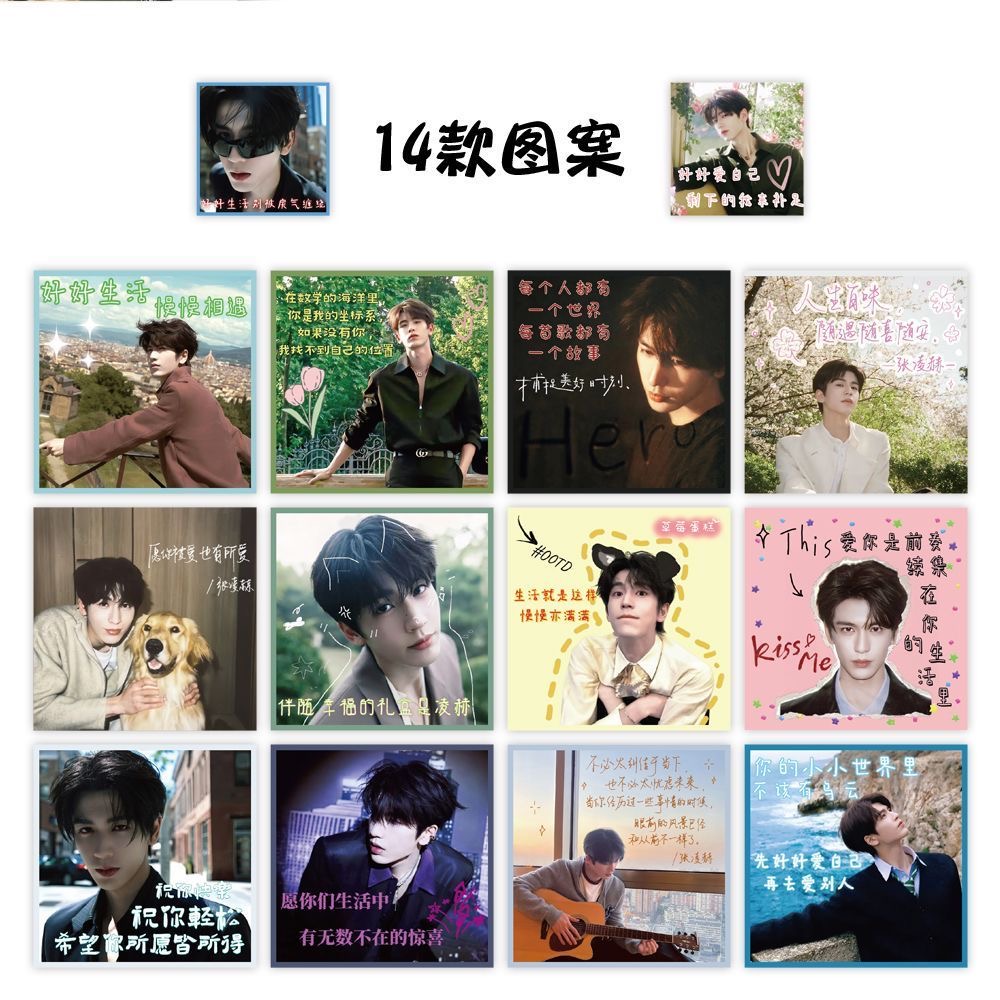 Stiker Gulungan Cosplay Kutipa - Anime Cosplay Quotes ulasan dan harga