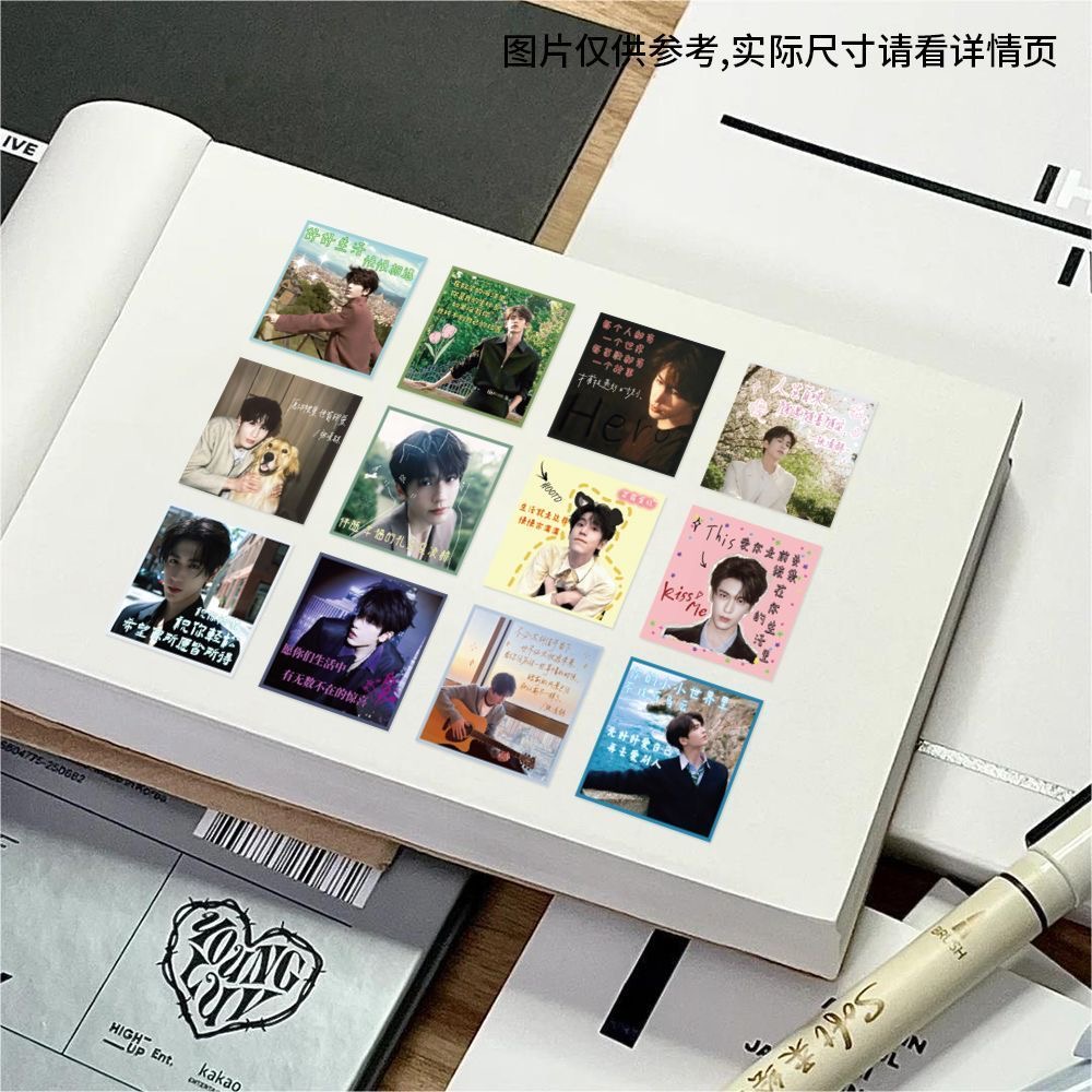 Stiker Gulungan Cosplay Kutipa - Anime Cosplay Quotes ulasan dan harga
