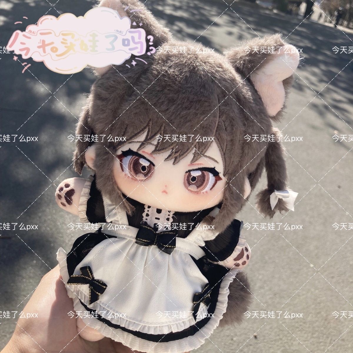 Boneka Kapas 20cm Atribut Cosp - Anime Cosplay Name ulasan dan harga