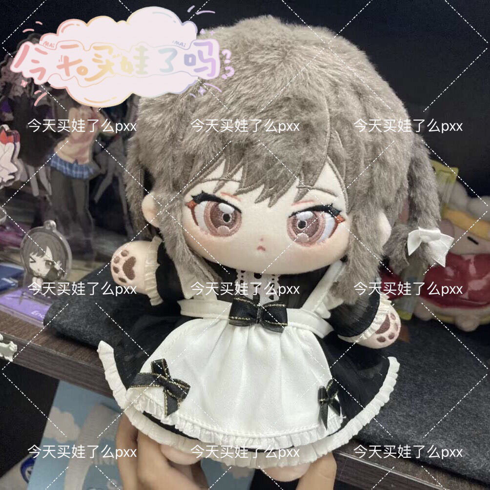 Boneka Kapas 20cm Atribut Cosp - Anime Cosplay Name ulasan dan harga