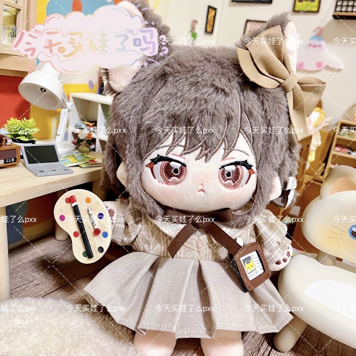 Boneka Kapas 20cm Atribut Cosp - Anime Cosplay Name ulasan dan harga